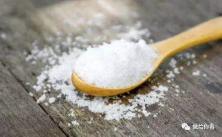 網(wǎng)上流傳,食鹽沒有保質(zhì)期 放置過久的食鹽吃了對身體沒有危害嗎