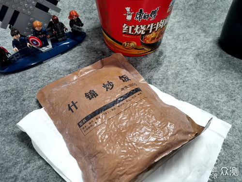 真心不好吃,體驗(yàn)13單兵自熱食品